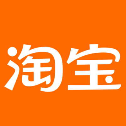 南阳淘宝云仓一件代发，淘宝菜鸟电子面单快递仓储代发